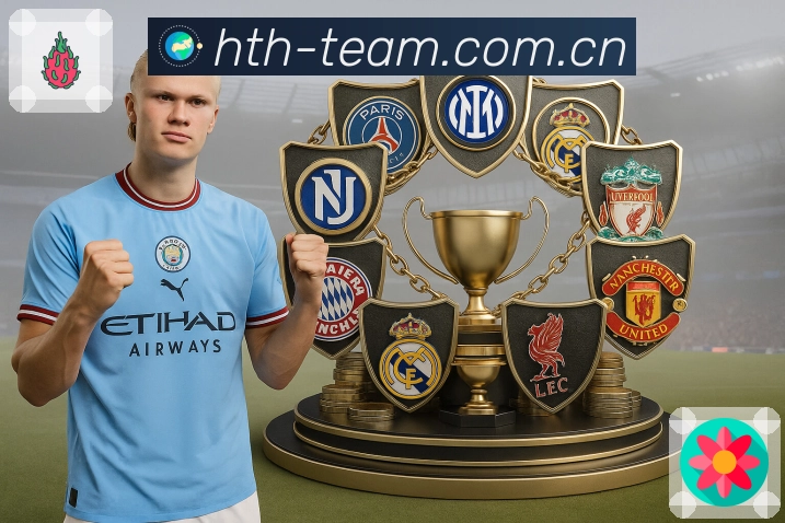 体育平台欢迎图